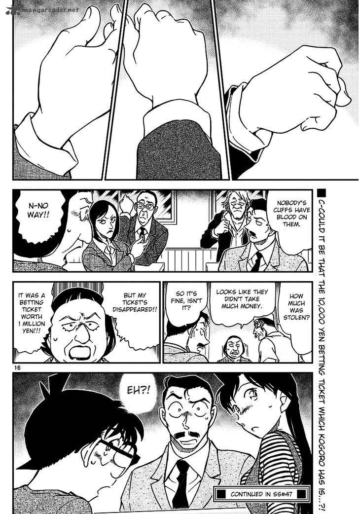 Read Case Closed Manga Online
