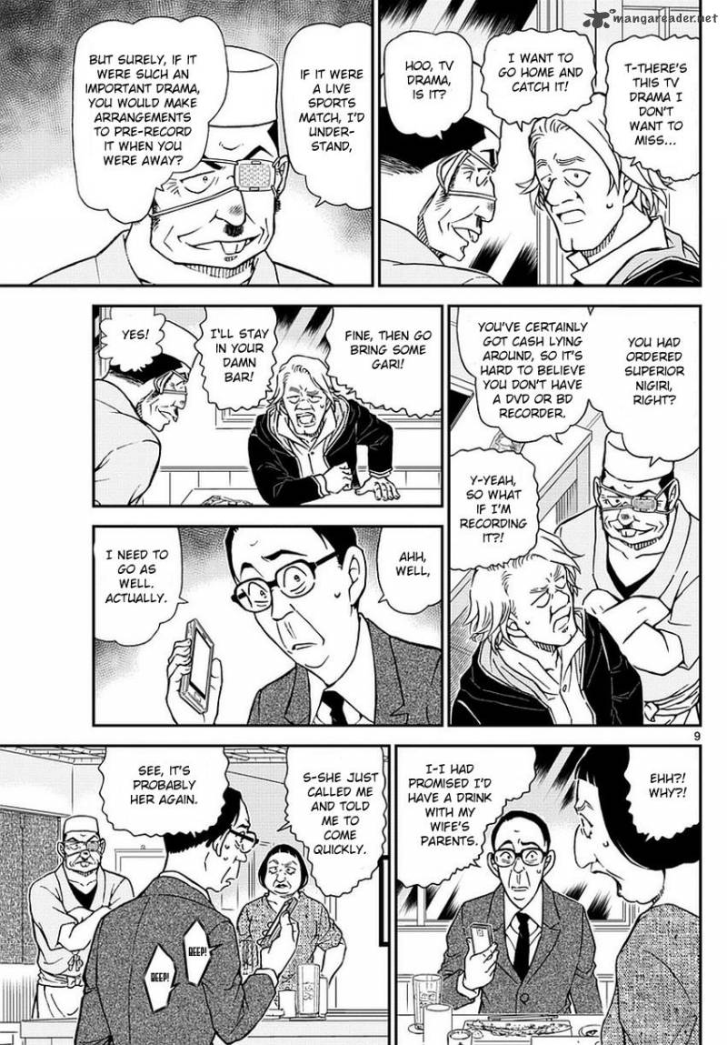 Read Case Closed Manga Online