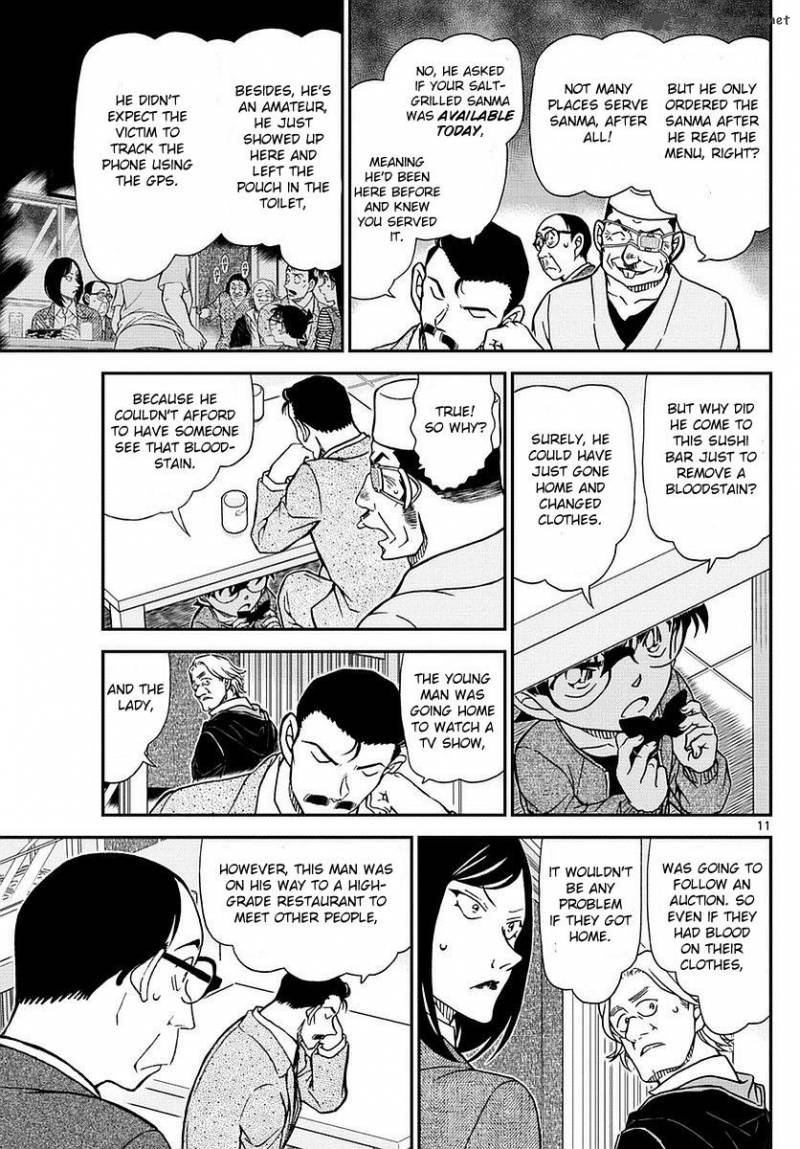 Read Case Closed Manga Online