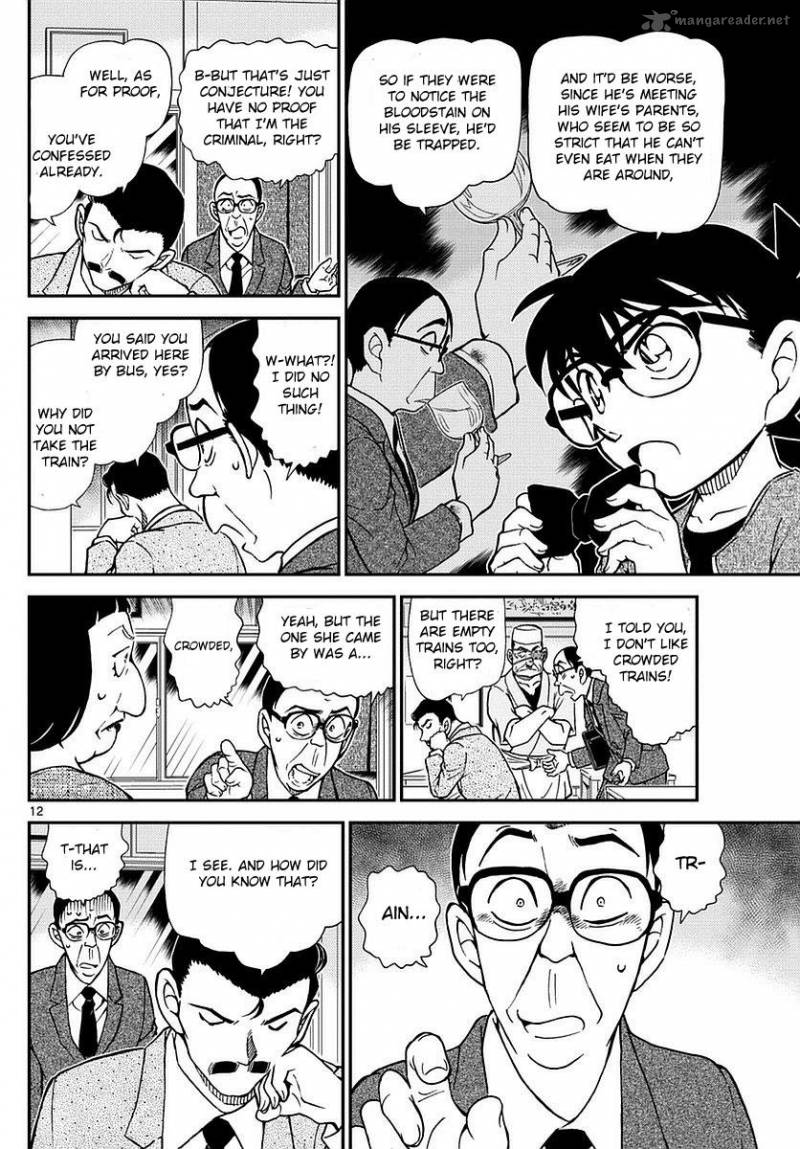 Read Case Closed Manga Online