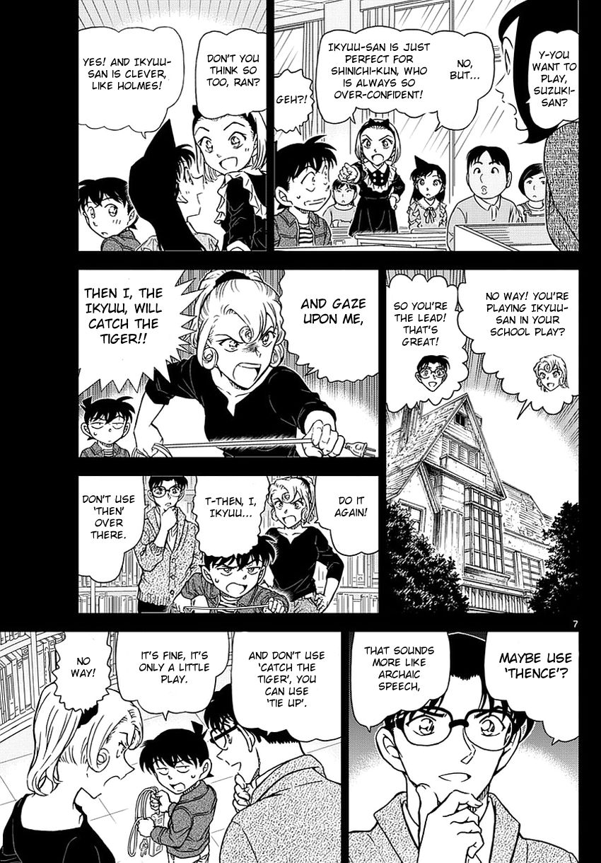 Read Case Closed Manga Online