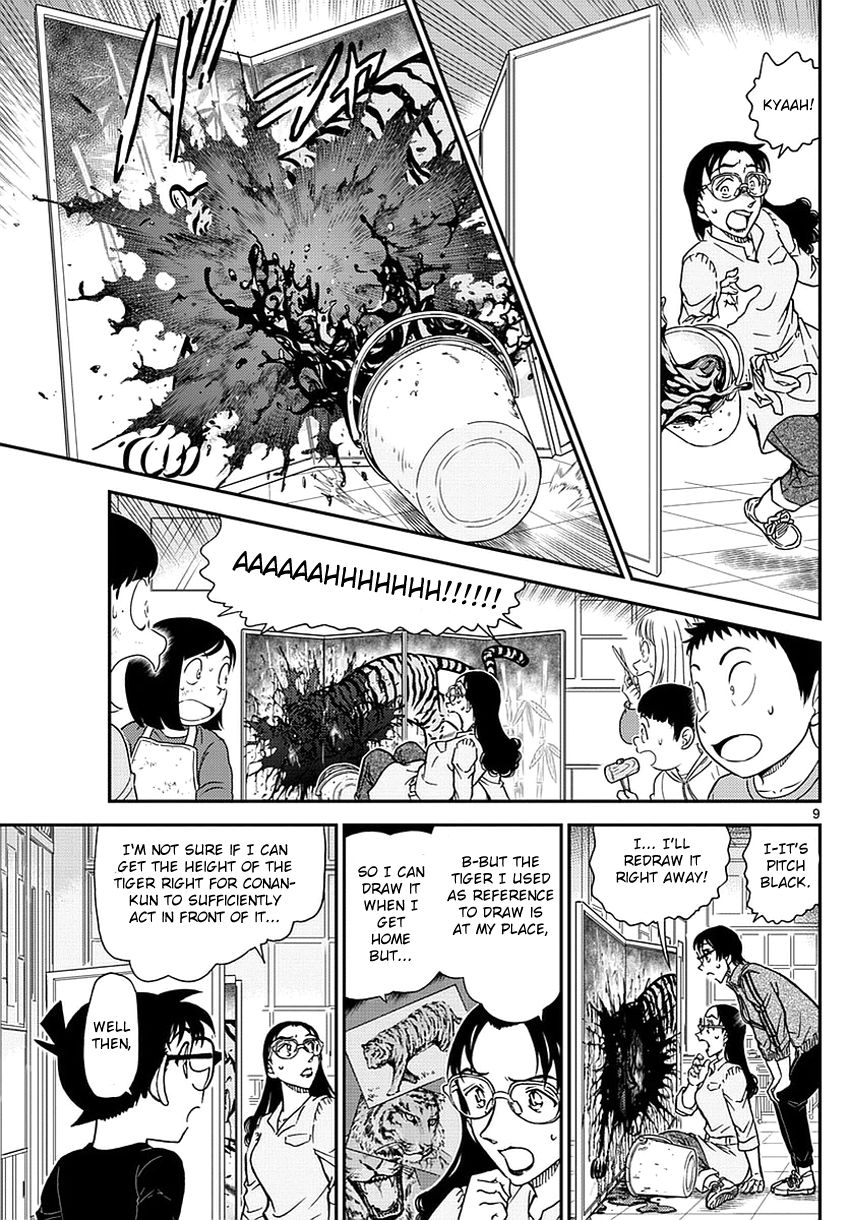 Read Case Closed Manga Online