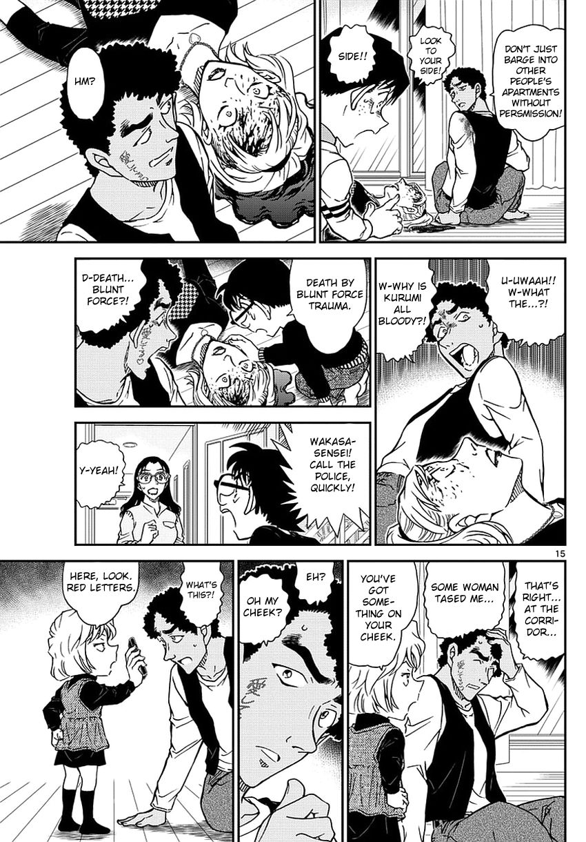 Read Case Closed Manga Online