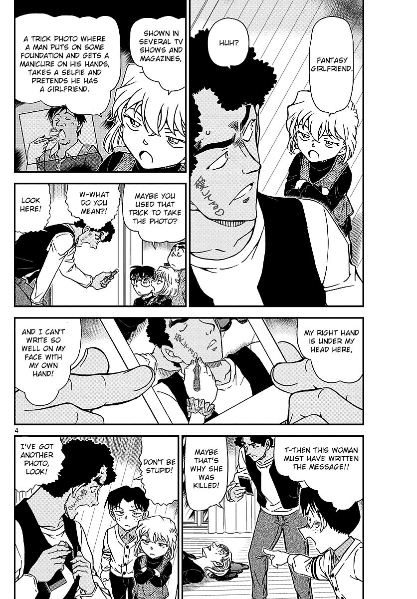 Read Case Closed Manga Online