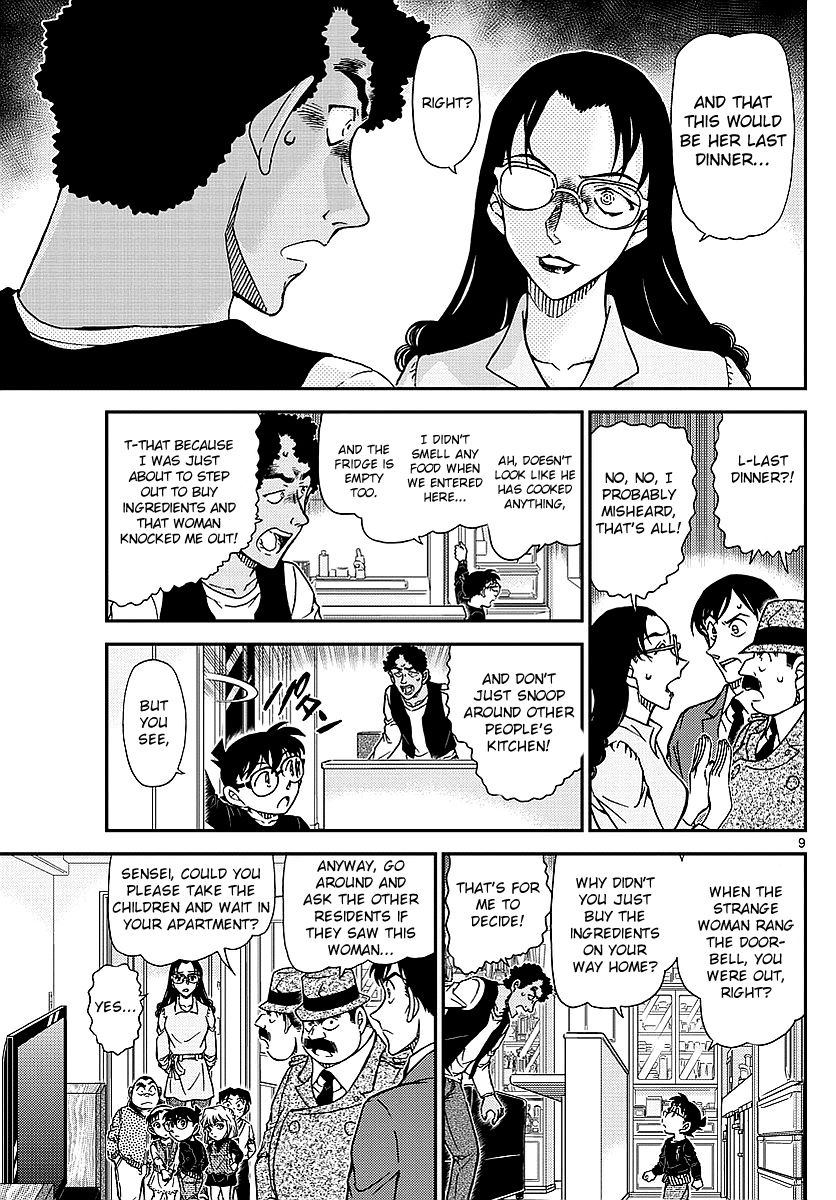Read Case Closed Manga Online
