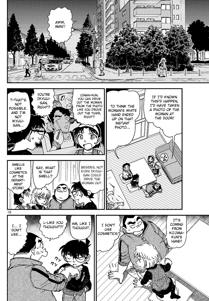 Read Case Closed Manga Online