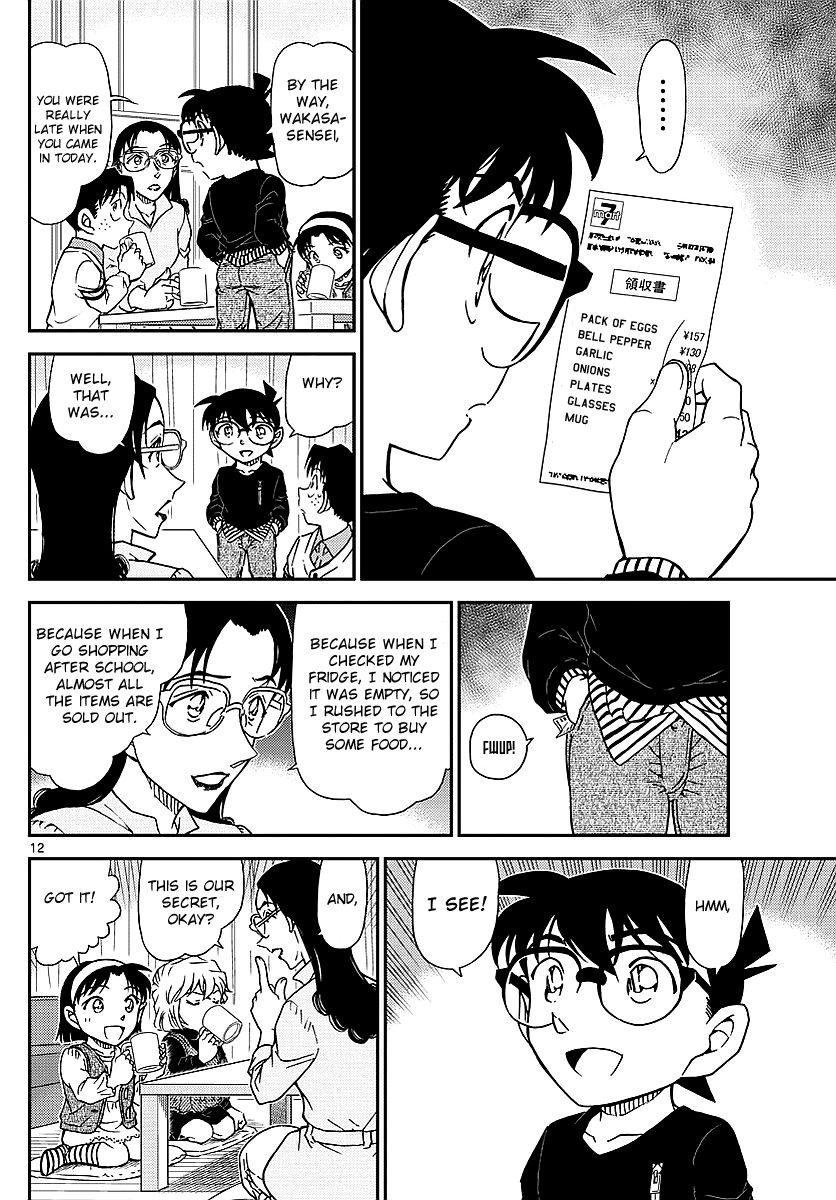 Read Case Closed Manga Online