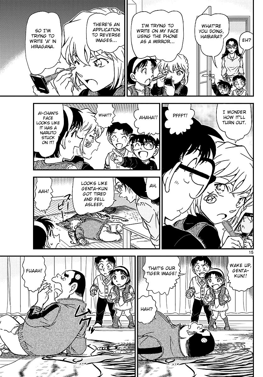 Read Case Closed Manga Online