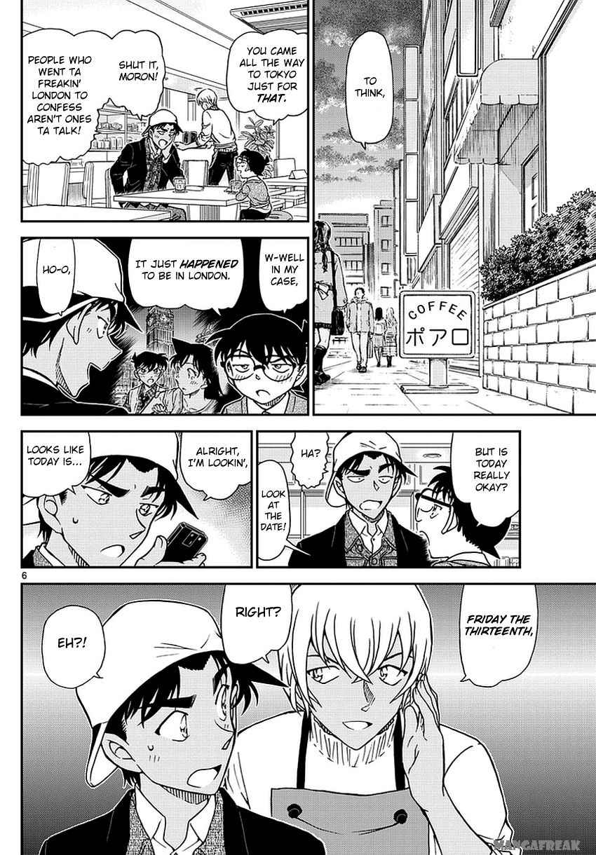 Read Case Closed Manga Online