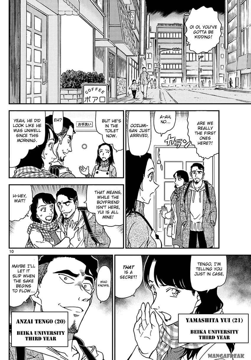 Read Case Closed Manga Online