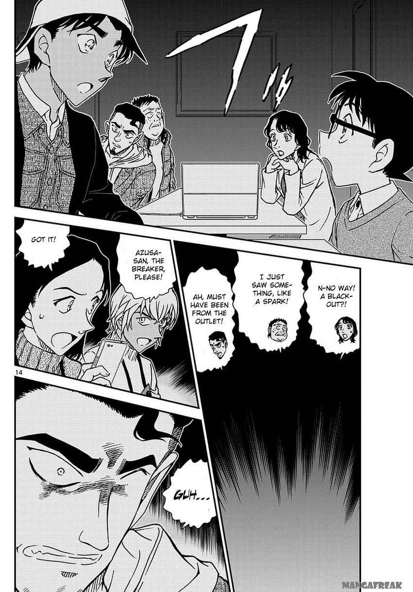 Read Case Closed Manga Online