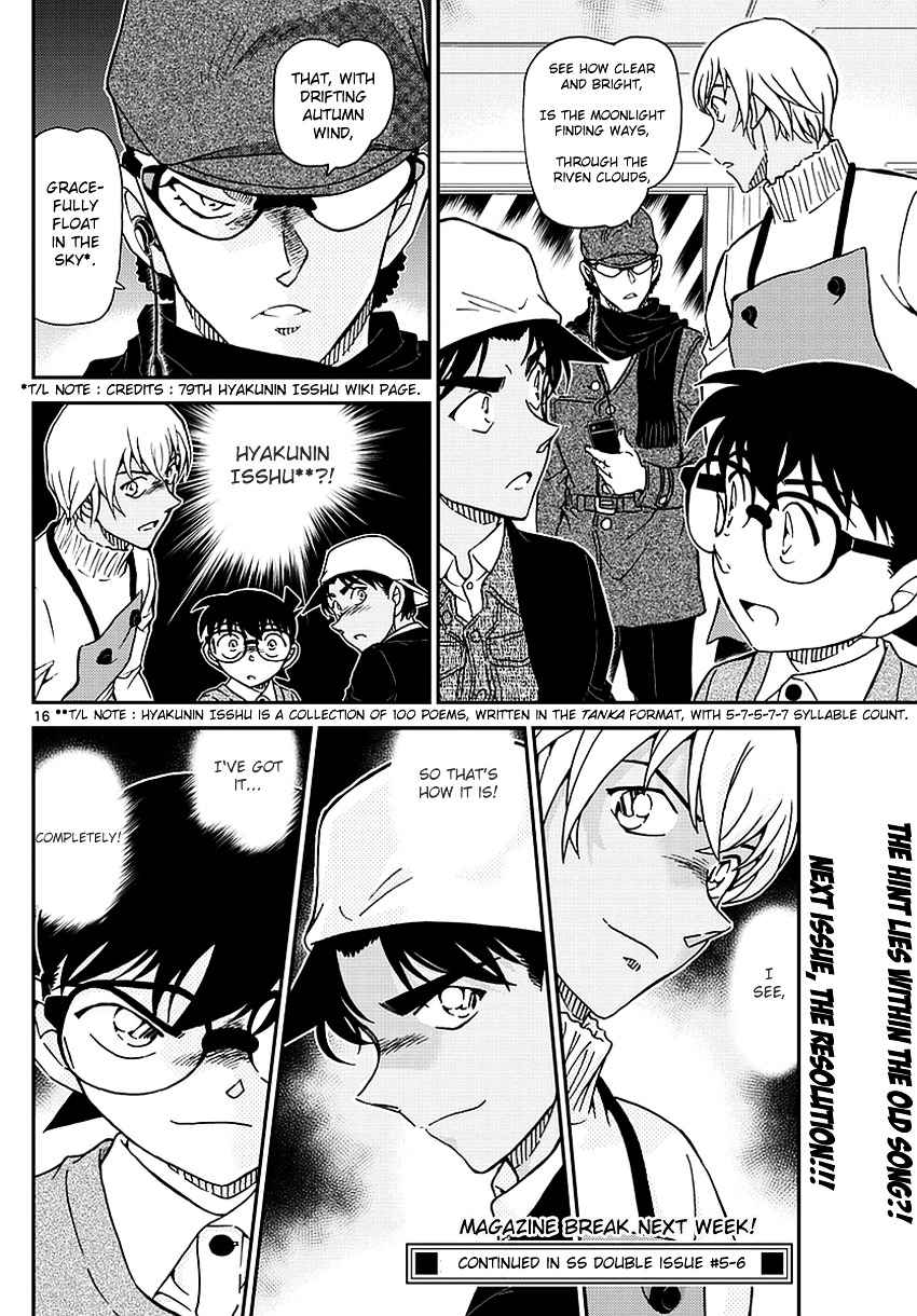 Read Case Closed Manga Online
