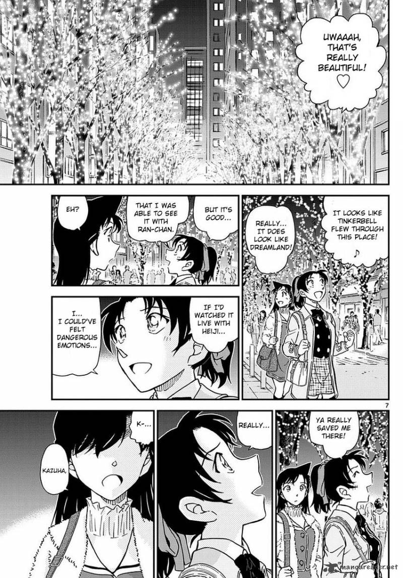 Read Case Closed Manga Online