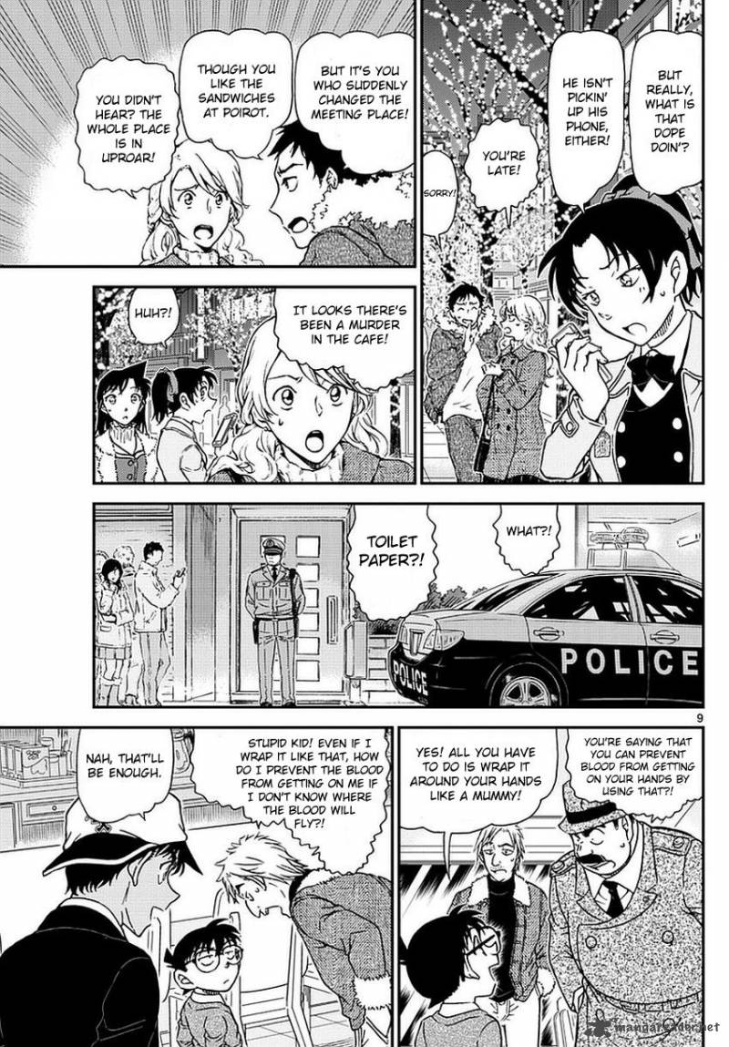 Read Case Closed Manga Online