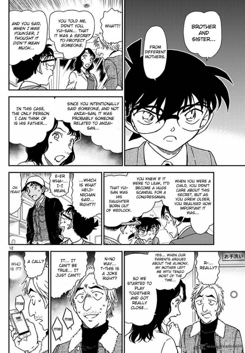 Read Case Closed Manga Online