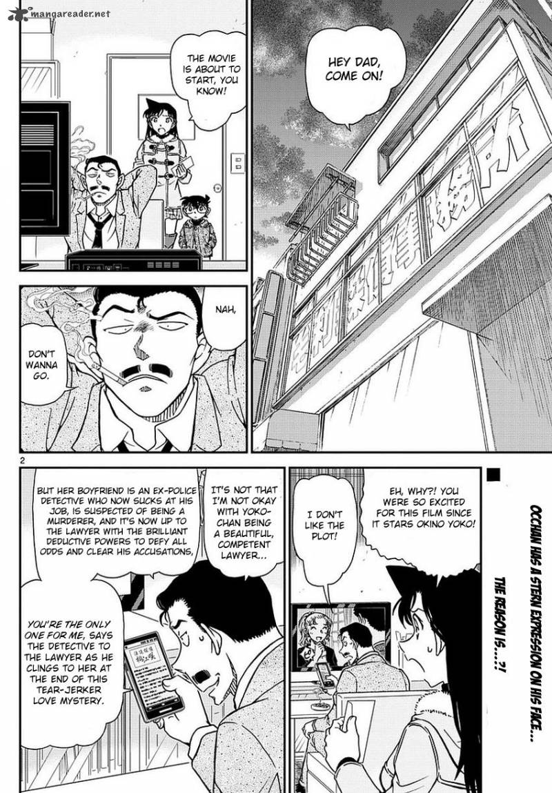 Read Case Closed Manga Online