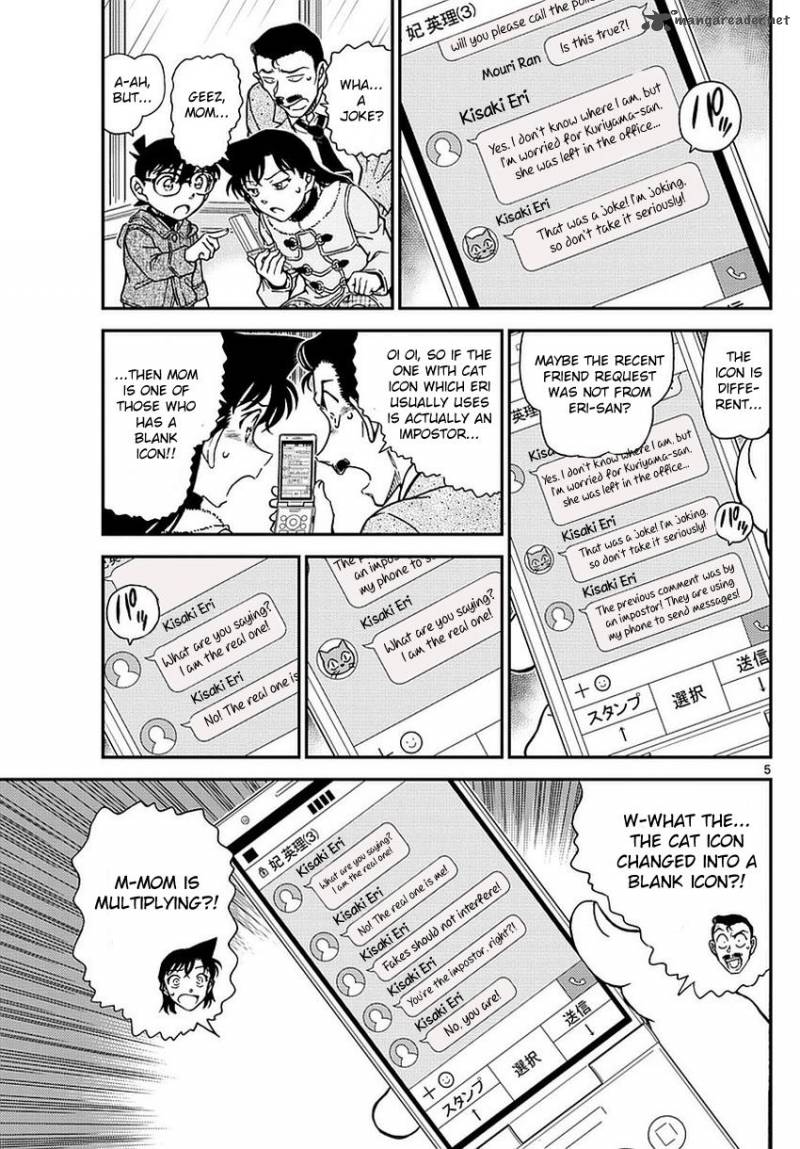 Read Case Closed Manga Online