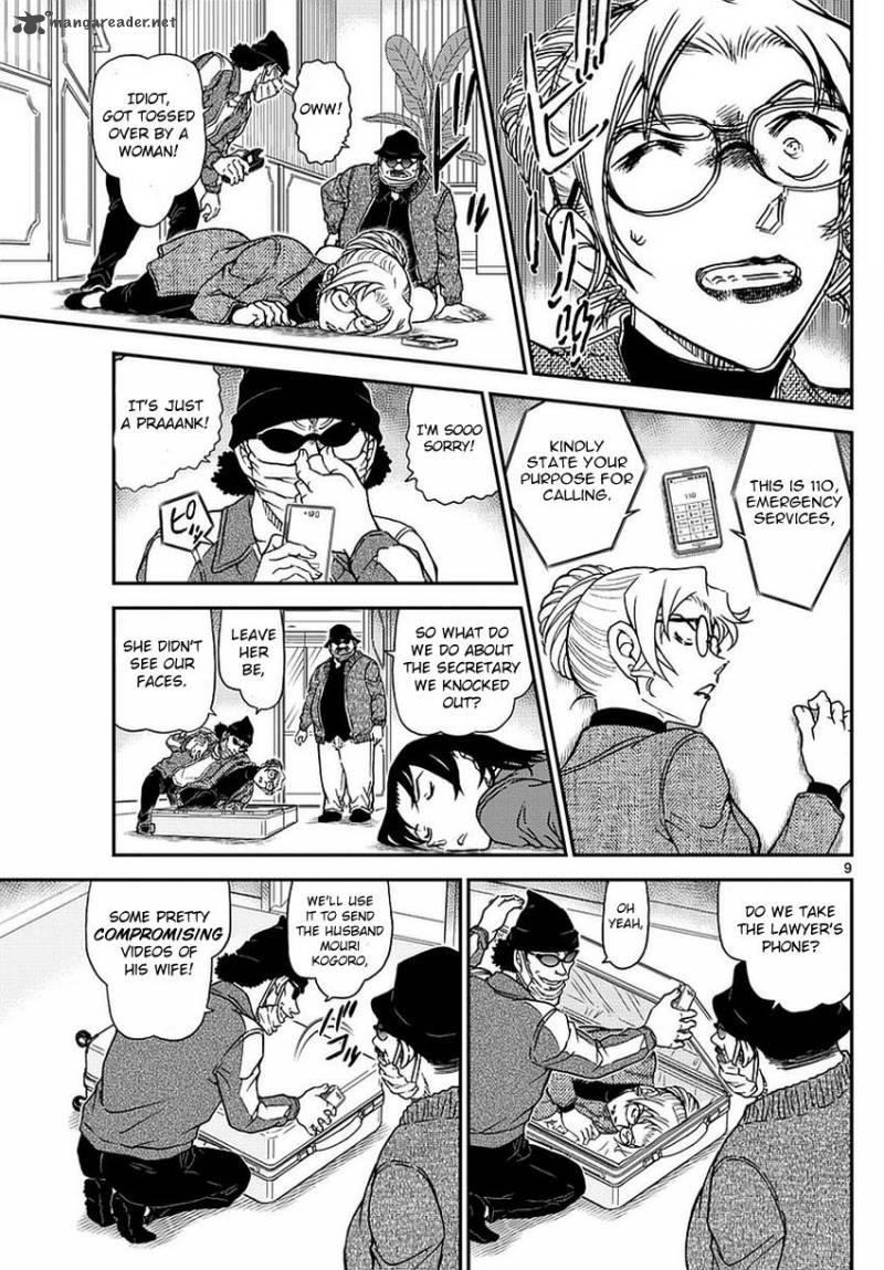 Read Case Closed Manga Online