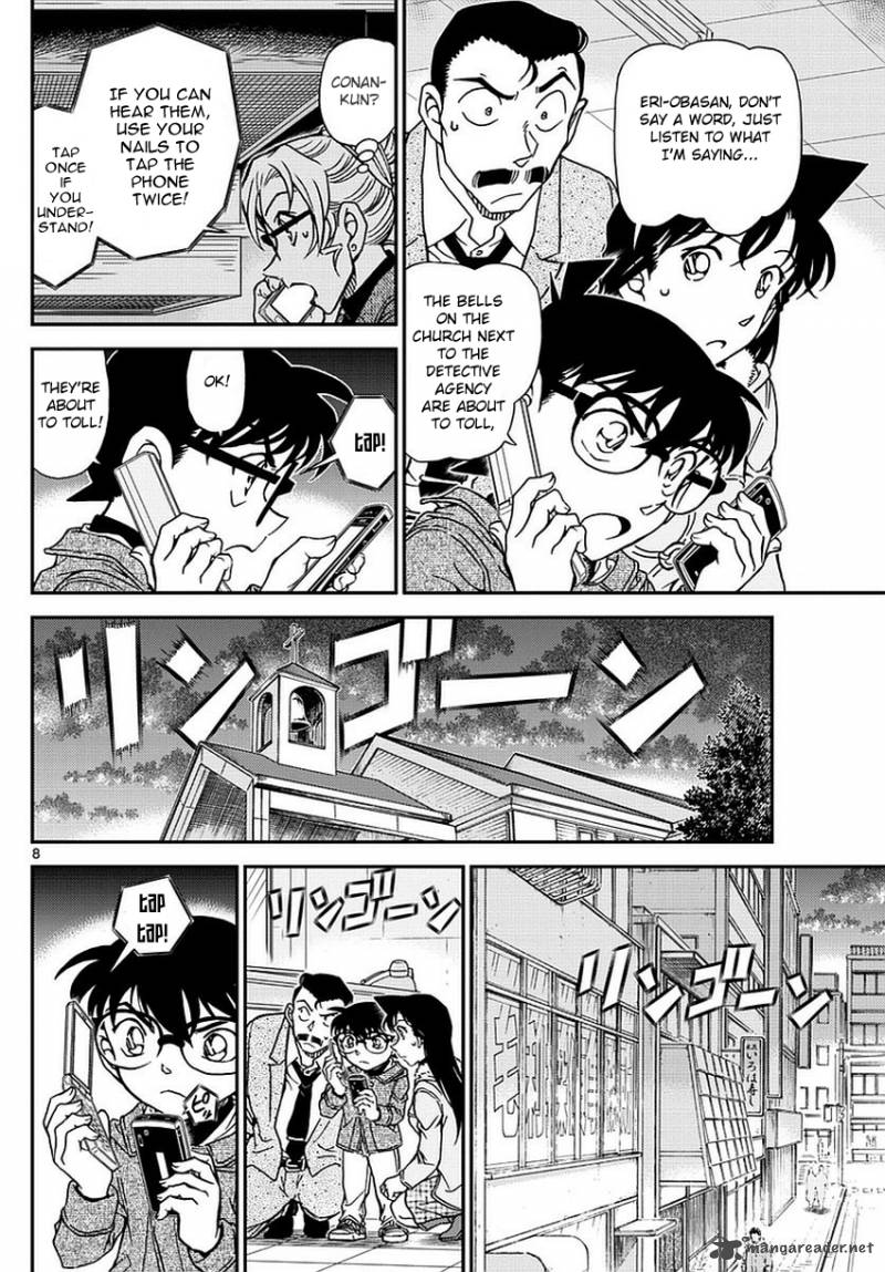 Read Case Closed Manga Online