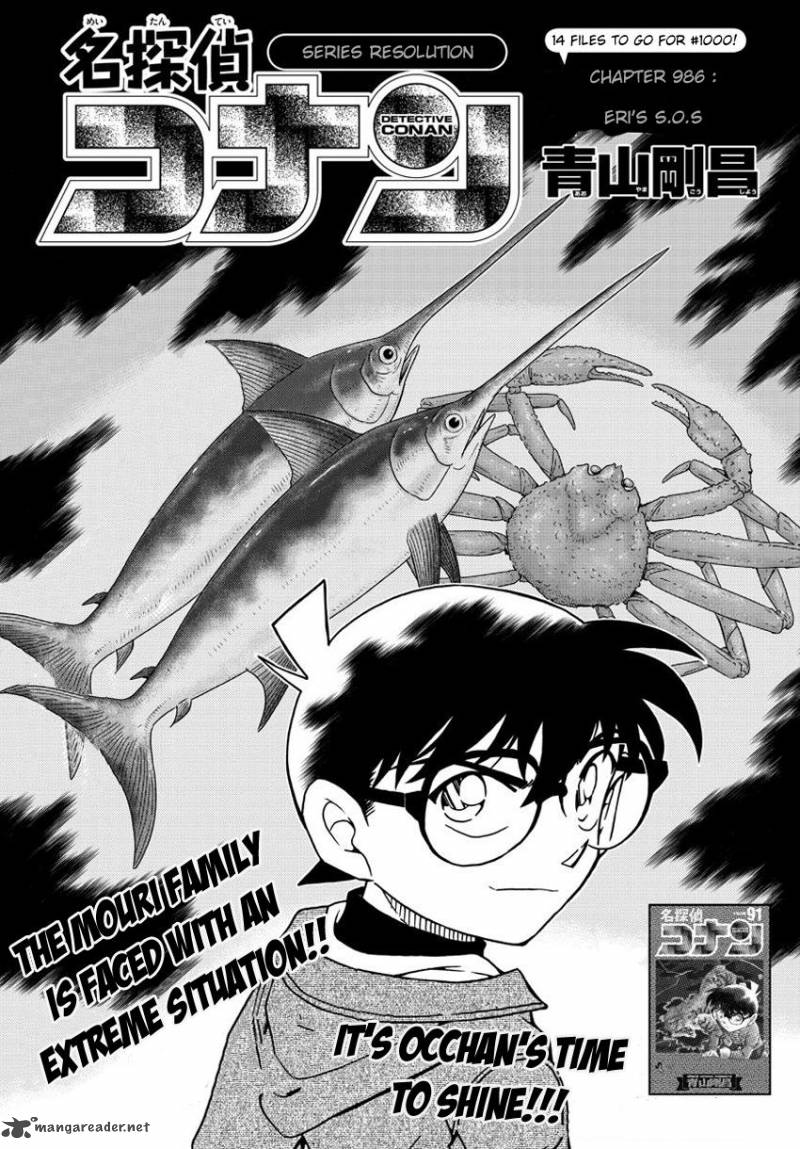 Read Case Closed Manga Online