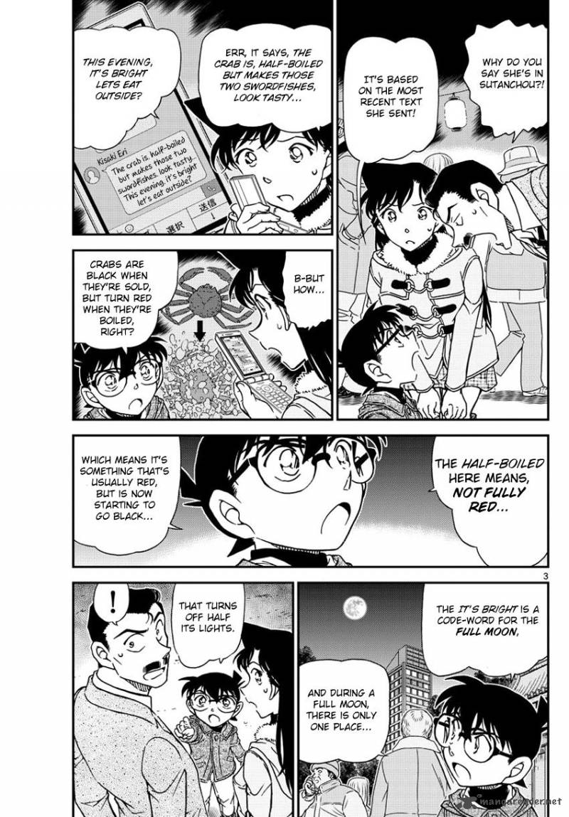 Read Case Closed Manga Online