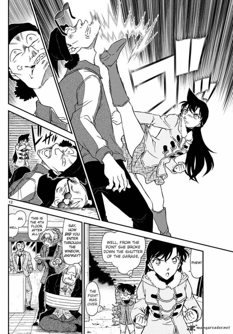 Read Case Closed Manga Online