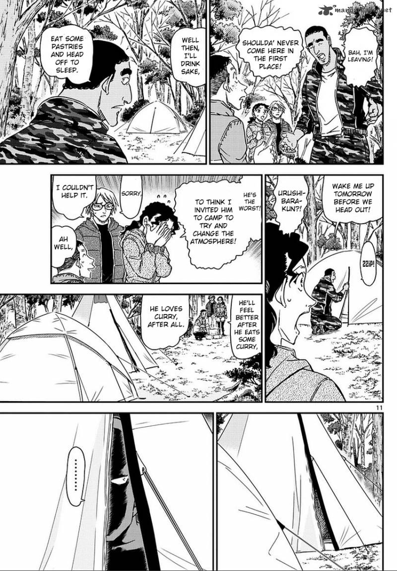 Read Case Closed Manga Online