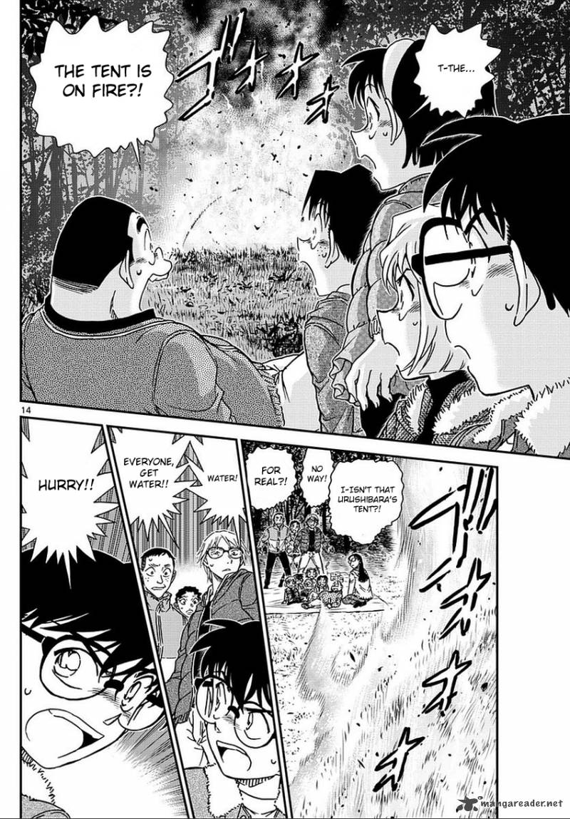 Read Case Closed Manga Online