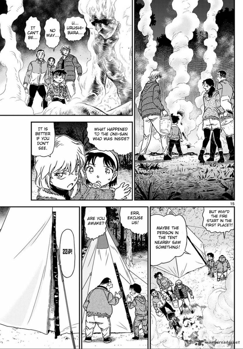 Read Case Closed Manga Online