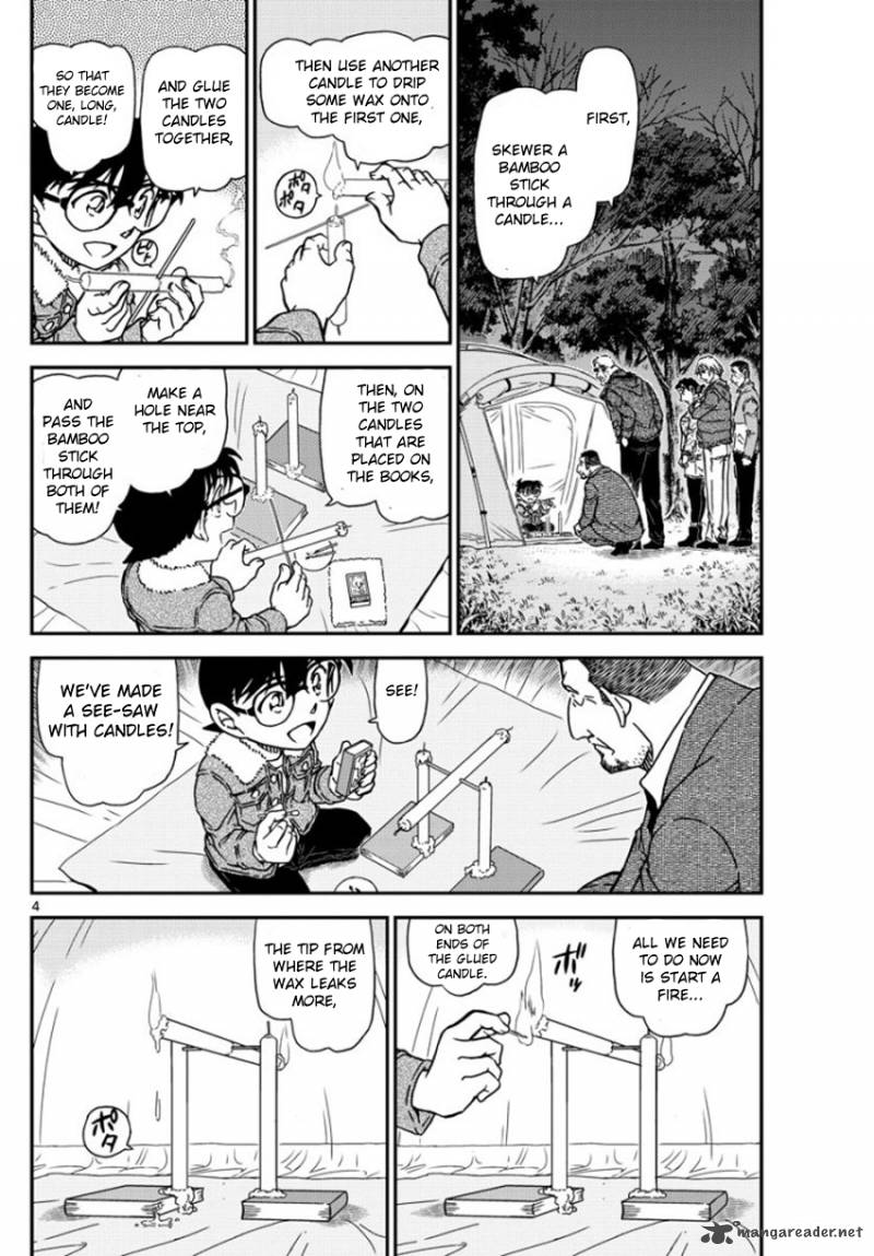 Read Case Closed Manga Online