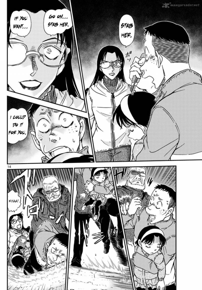 Read Case Closed Manga Online