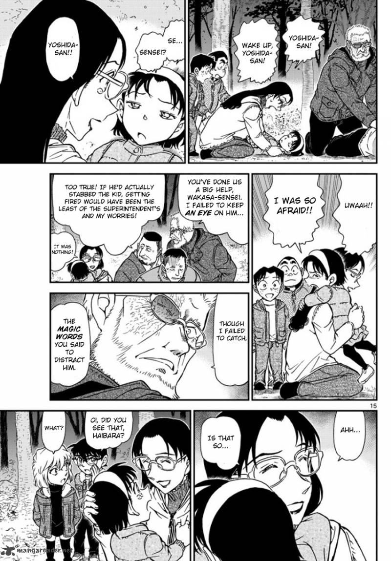 Read Case Closed Manga Online