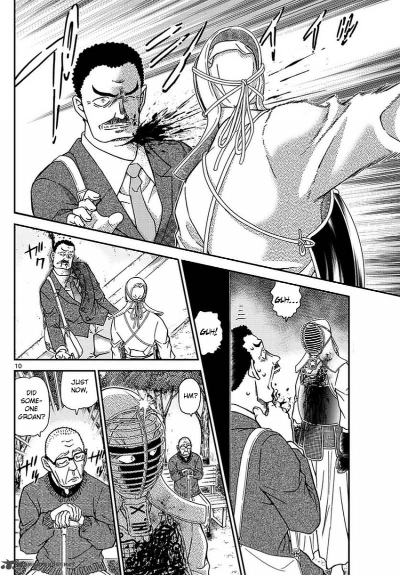 Read Case Closed Manga Online