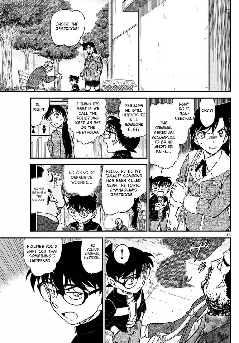 Read Case Closed Manga Online