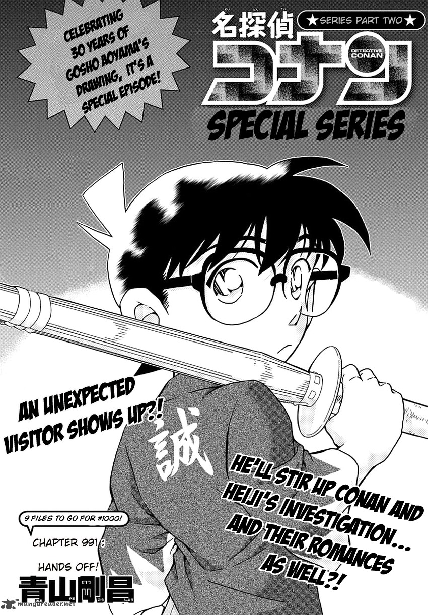 Read Case Closed Manga Online