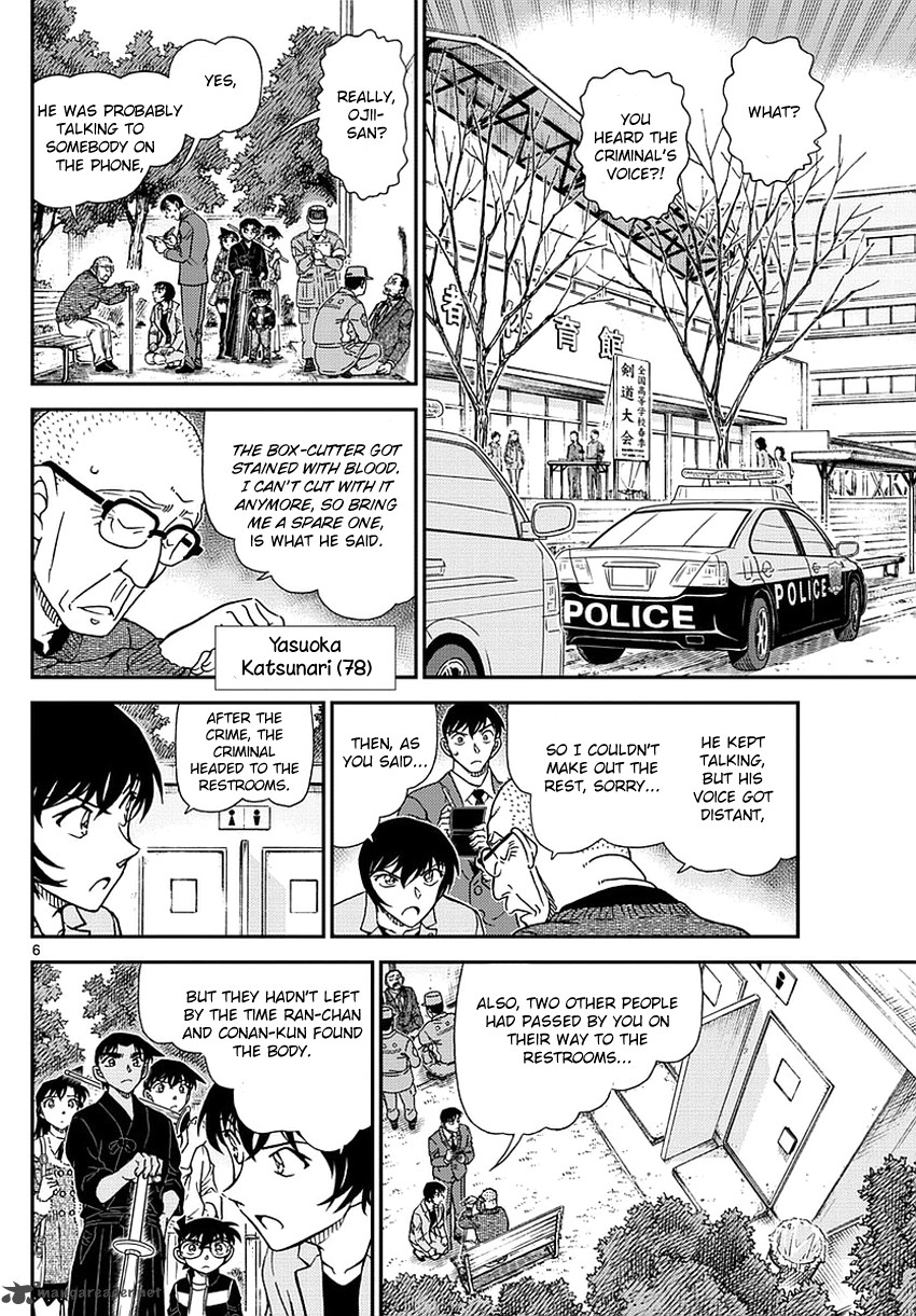 Read Case Closed Manga Online
