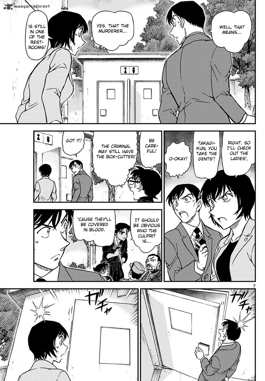 Read Case Closed Manga Online