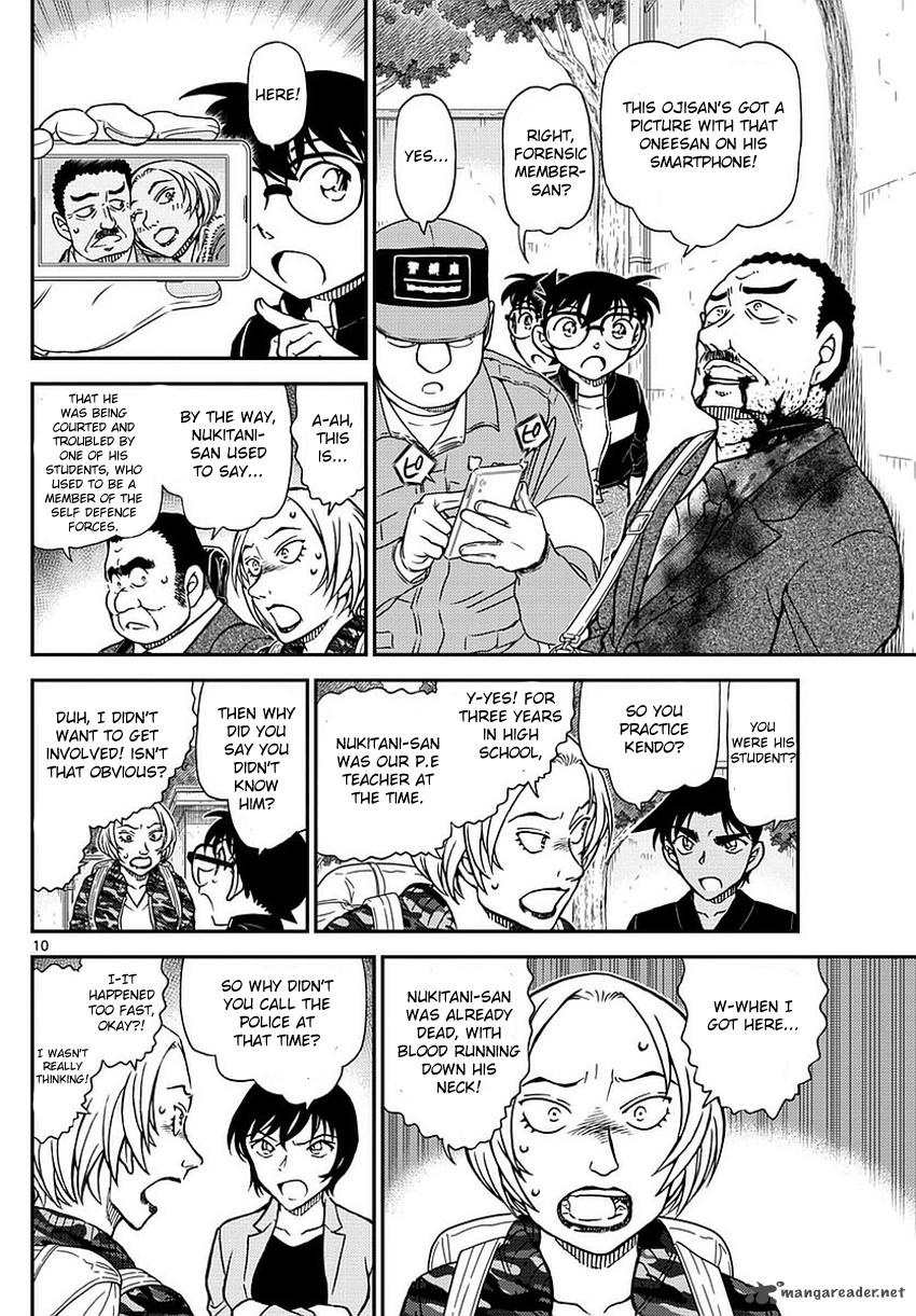 Read Case Closed Manga Online