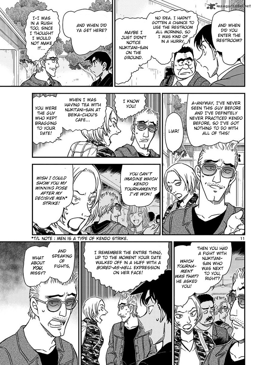 Read Case Closed Manga Online