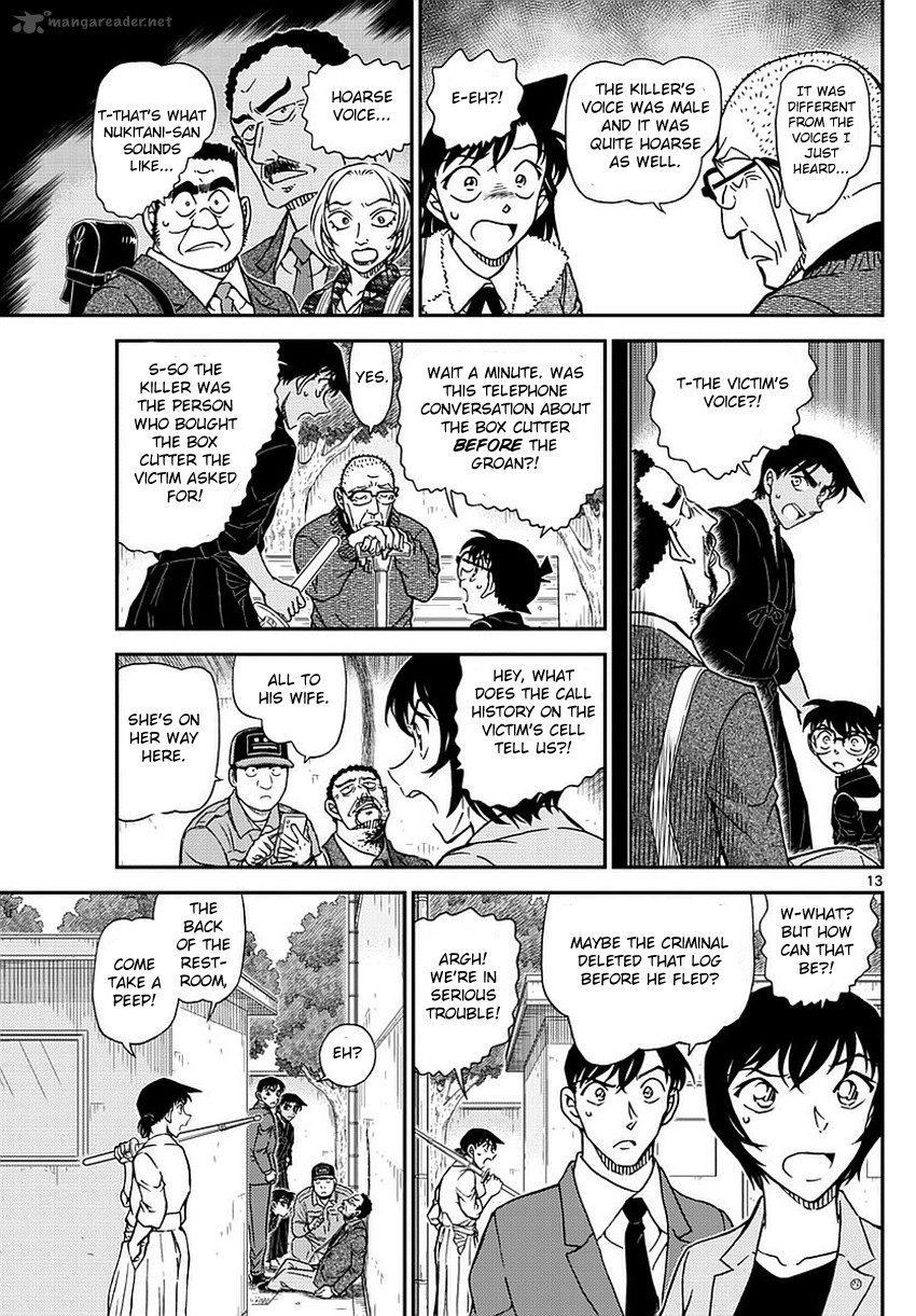 Read Case Closed Manga Online