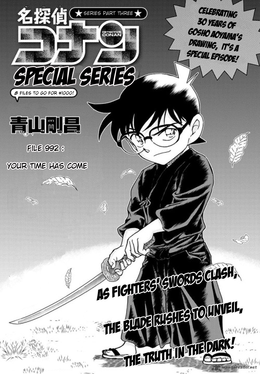 Read Case Closed Manga Online