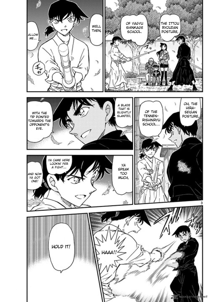 Read Case Closed Manga Online