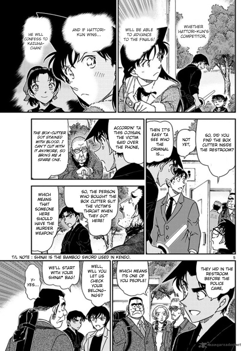 Read Case Closed Manga Online