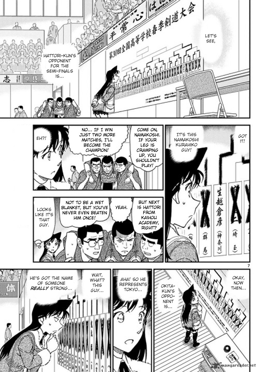 Read Case Closed Manga Online