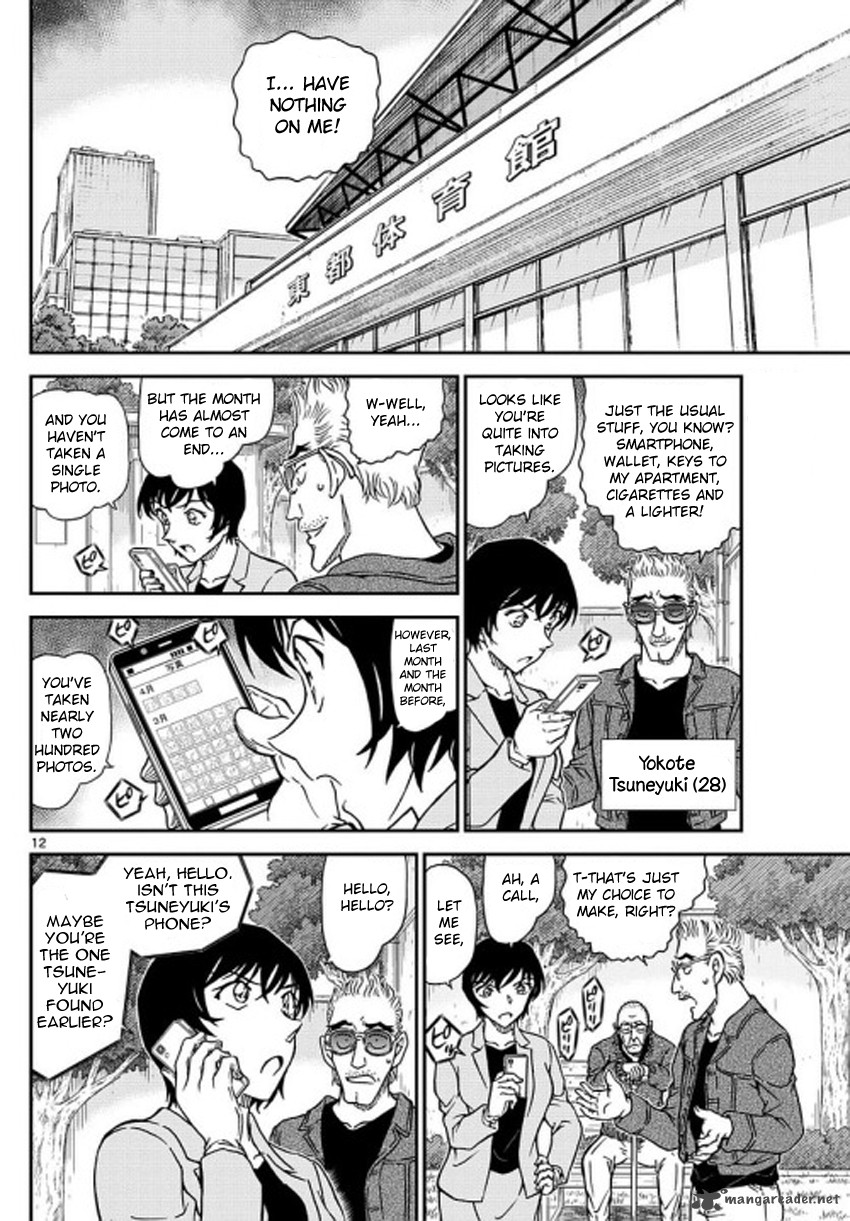 Read Case Closed Manga Online