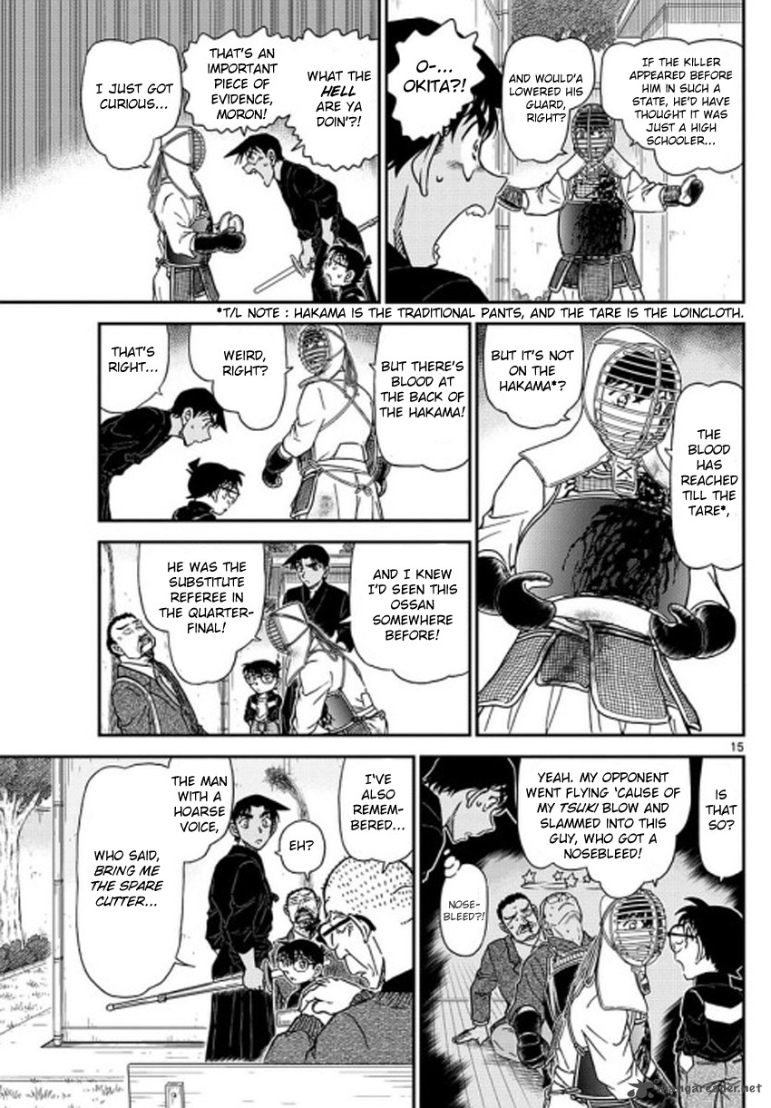 Read Case Closed Manga Online