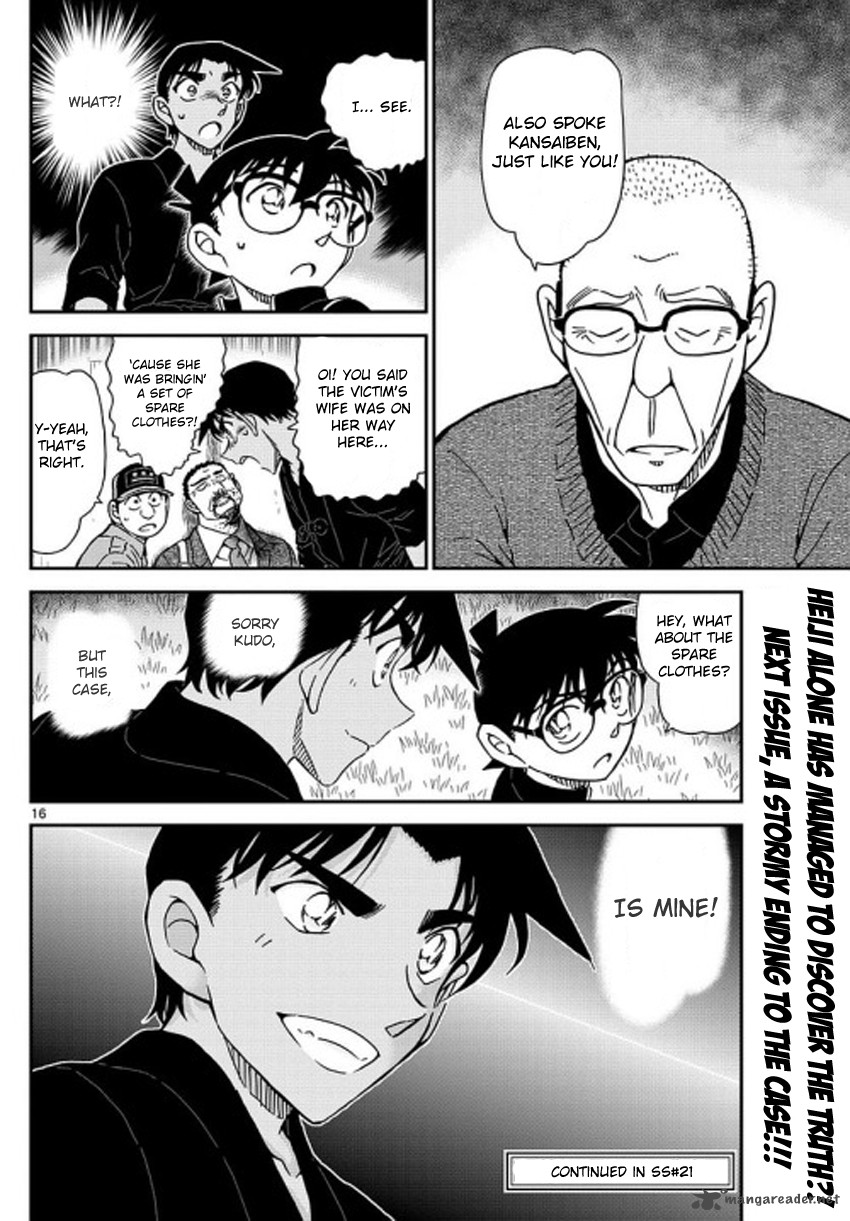 Read Case Closed Manga Online