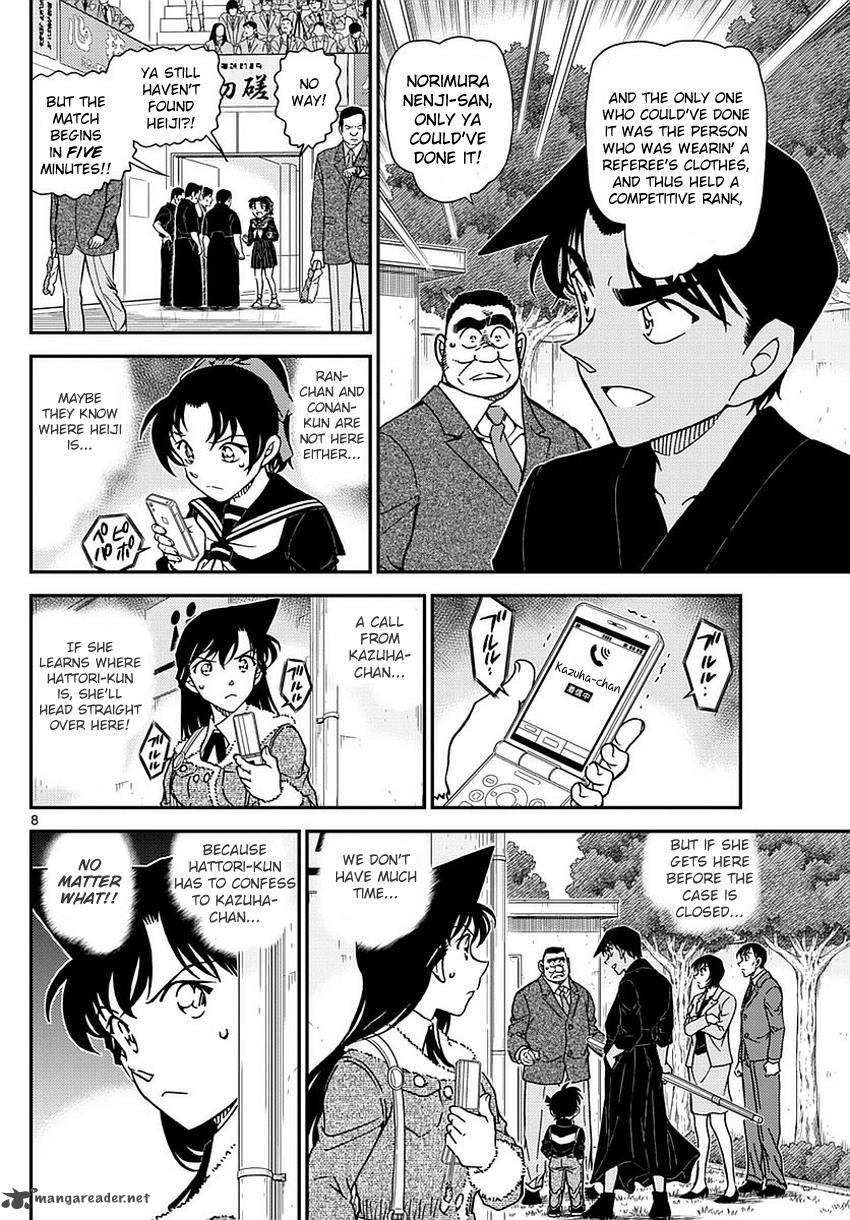 Read Case Closed Manga Online