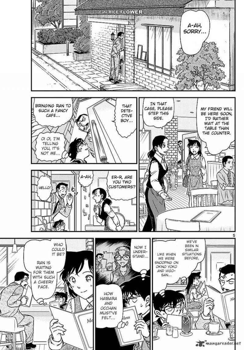 Read Case Closed Manga Online
