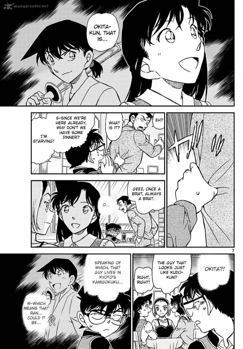 Read Case Closed Manga Online